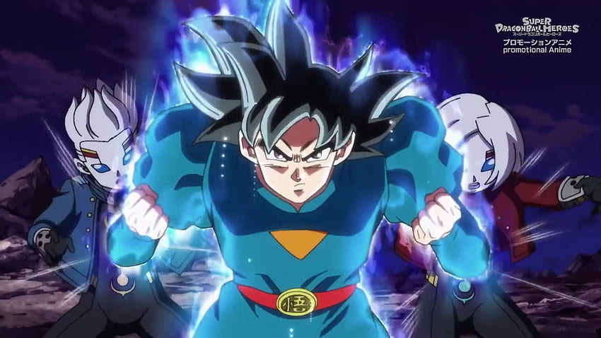 Super Dragon Ball Heroes saison 1 episode 10 streaming vf et HD wallpaper