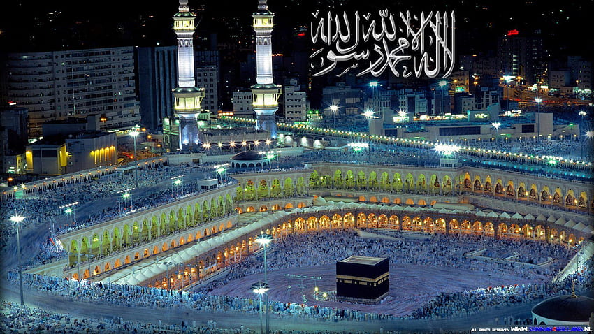 La Mecca, Masjidil Haram Sfondo HD