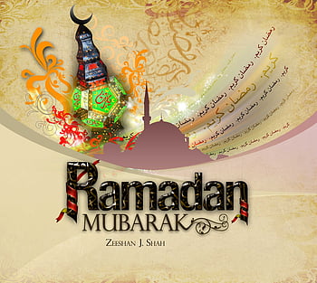 Islamic ramadan mubarak background HD wallpapers | Pxfuel