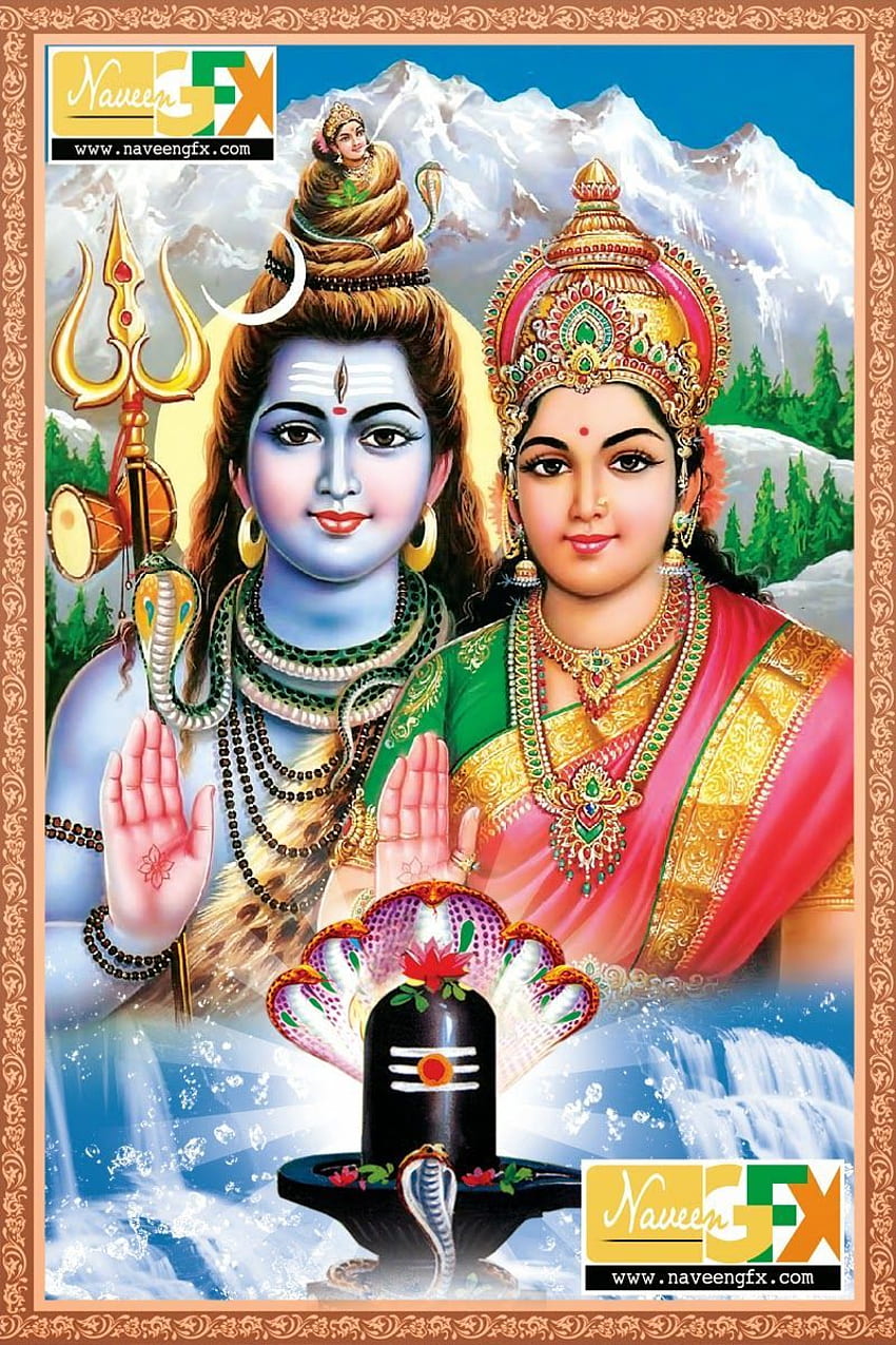 Hindu Goddess Parvati Maa And Shiva Good Morning Wishes Greetings ...