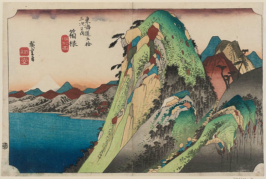 Ukiyo E, Hiroshige Wallpaper HD