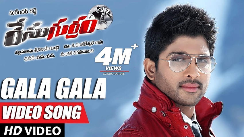 Shruti Hassan Video Song: Canzone Telugu 'Gala Gala' da 'Race Gurram' ft. Allu Arjun e Shruti Hassan Sfondo HD