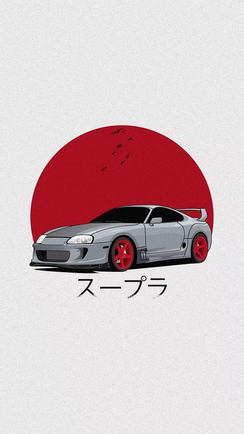 Supra in 2021. Jdm , Cool car drawings, Toyota supra mk4 HD phone wallpaper