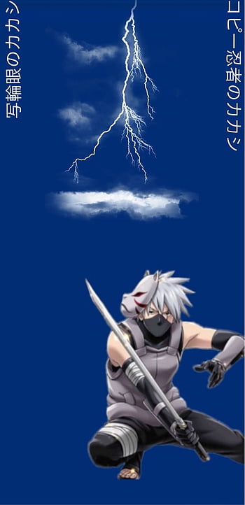 Kakashi Hatake - anbu - Desenho de gabih_778 - Gartic