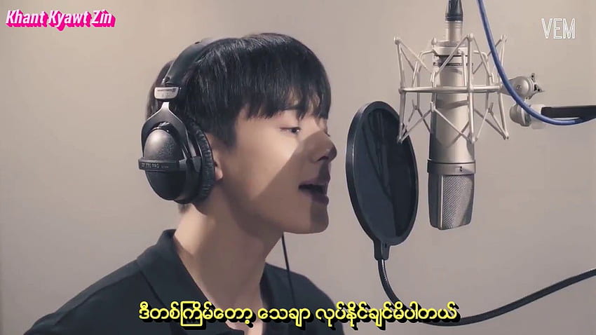 Eun Woo (ASTRO) - Falling Rainbow (My ID Is Gangnam Beauty OST Pt.7) Myanmar Sub HD wallpaper