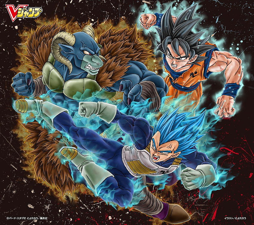 Hymn Dragon Balla. - Dragon Ball Super: Goku i Vegeta kontra Moro Beautiful z V Jump. z oficjalnej strony, Vegeta vs Goku Black Tapeta HD