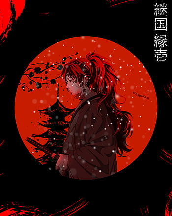 Yoriichi Tsugikuni ☀️🔥  Personagens de anime, Animes wallpapers, Diabo  anime