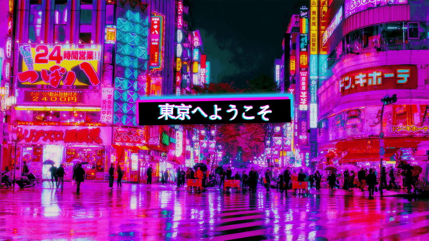 Tokyo-Ästhetik, Retro-Tokio HD-Hintergrundbild