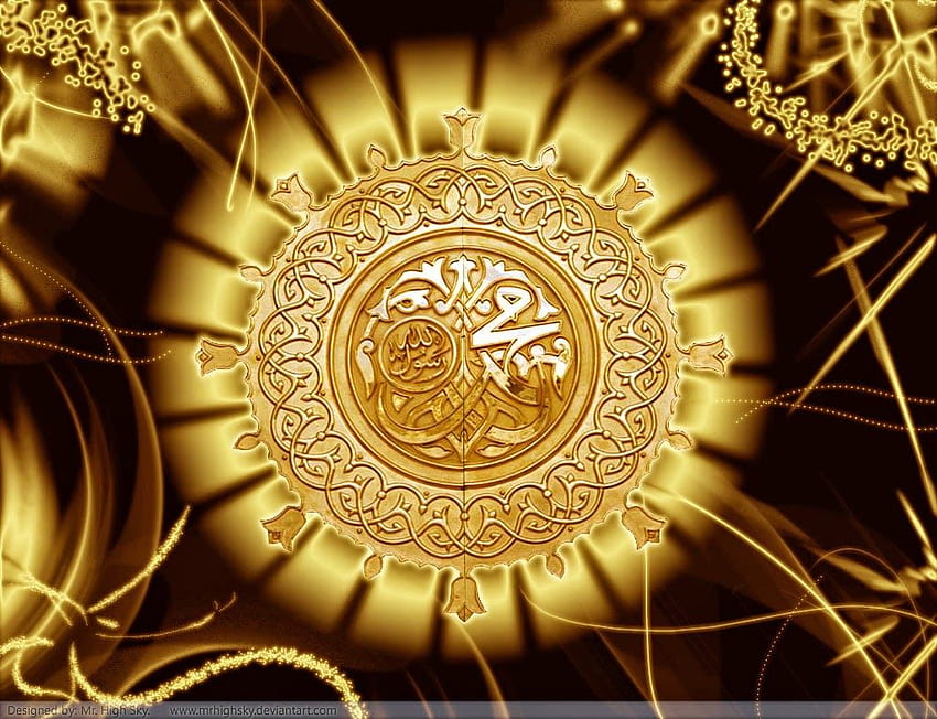 Futurecars for journey: New Gold Calligraphy Islamic HD wallpaper