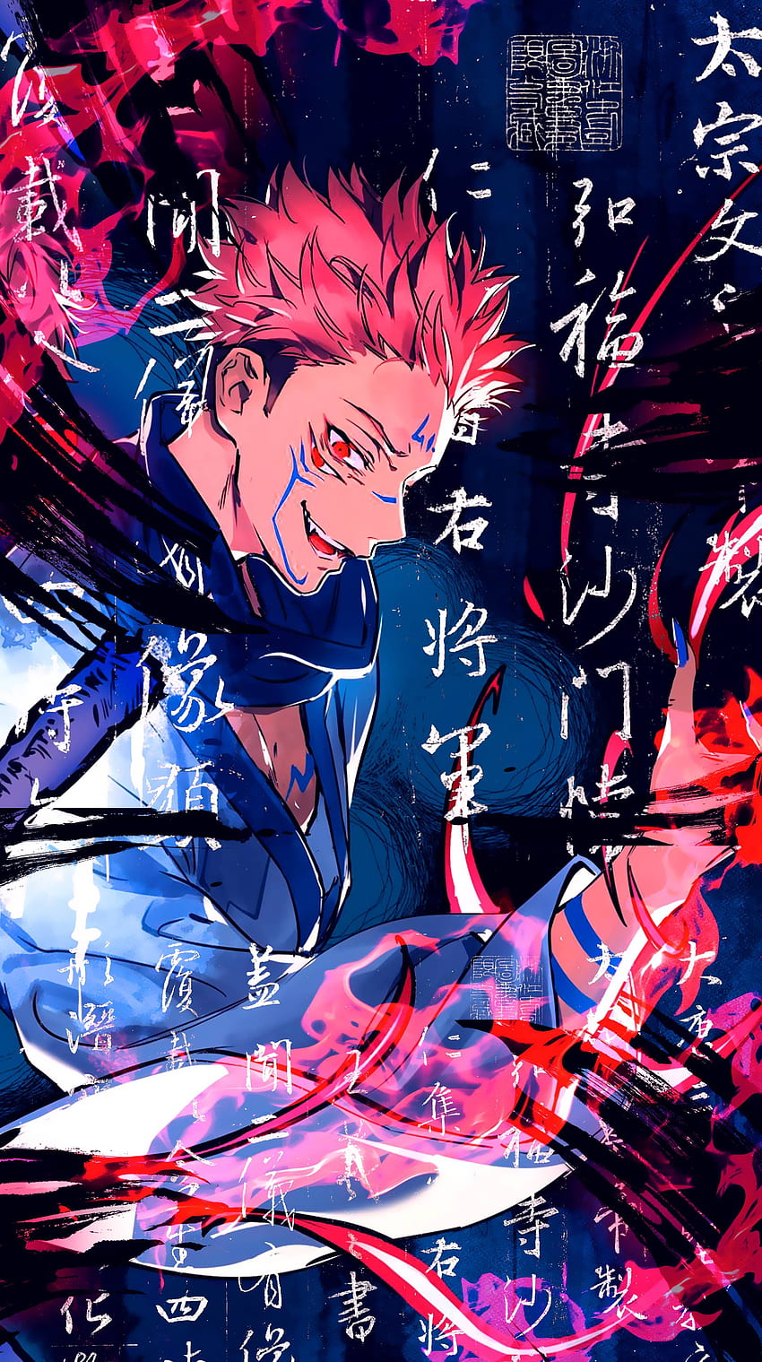 Jujutsu Kaisen Battle Vertical em 2021. Vilões de anime, Anime, Fundo de anime Papel de parede de celular HD