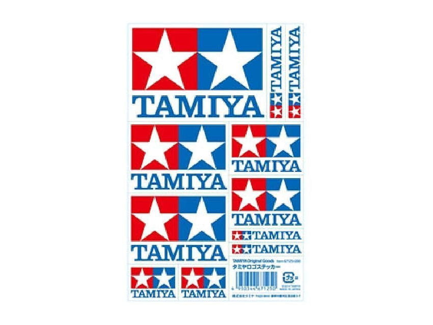 Etiqueta engomada del logotipo de Tamiya: Home & Kitchen fondo de pantalla