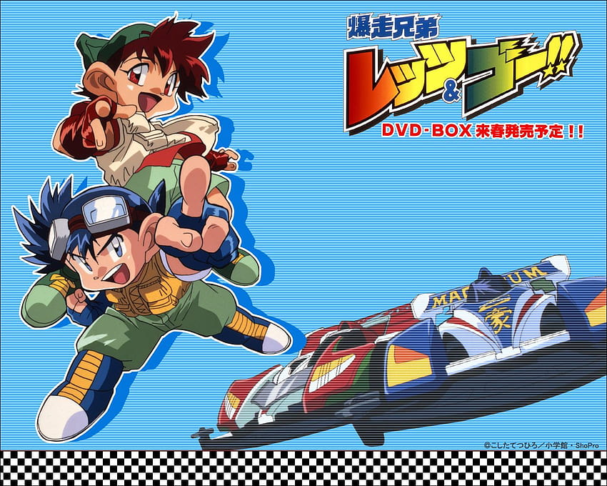 Bakusō Kyōdai Let's & Go!! , Anime, HQ Bakusō Kyōdai Let's & Go!! . 2019, Lets & Go HD wallpaper
