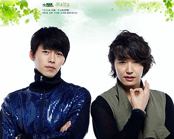 Secret garden korean drama HD wallpapers | Pxfuel
