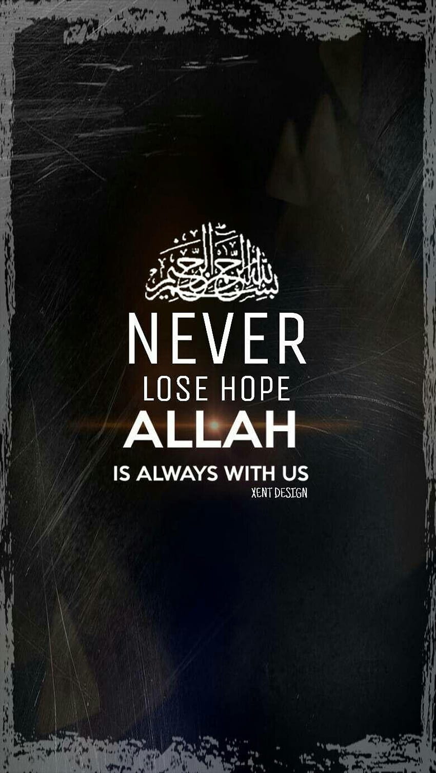 Islamisches iPhone, Allah beobachtet mich HD-Handy-Hintergrundbild