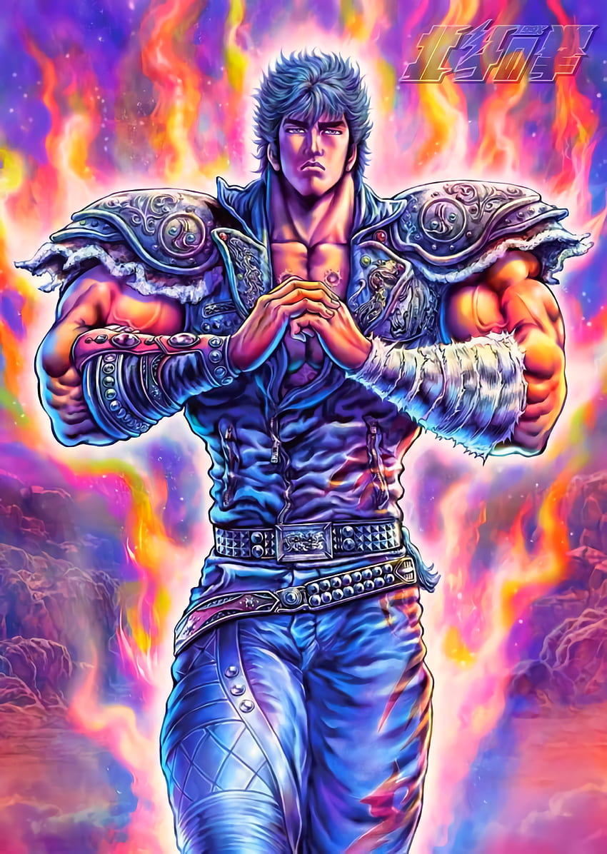 Kenshiro, raoh HD wallpaper | Pxfuel