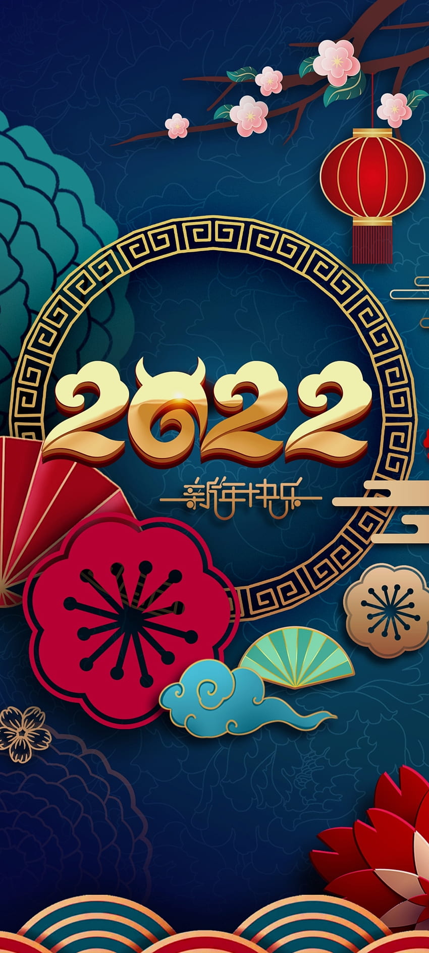 NewYear Auspicious, electric blue, art, flowers, premium, festival, 2022 HD phone wallpaper