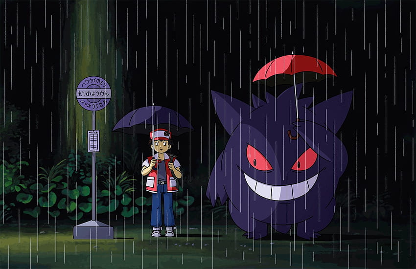 Gif Gengar fondo de pantalla