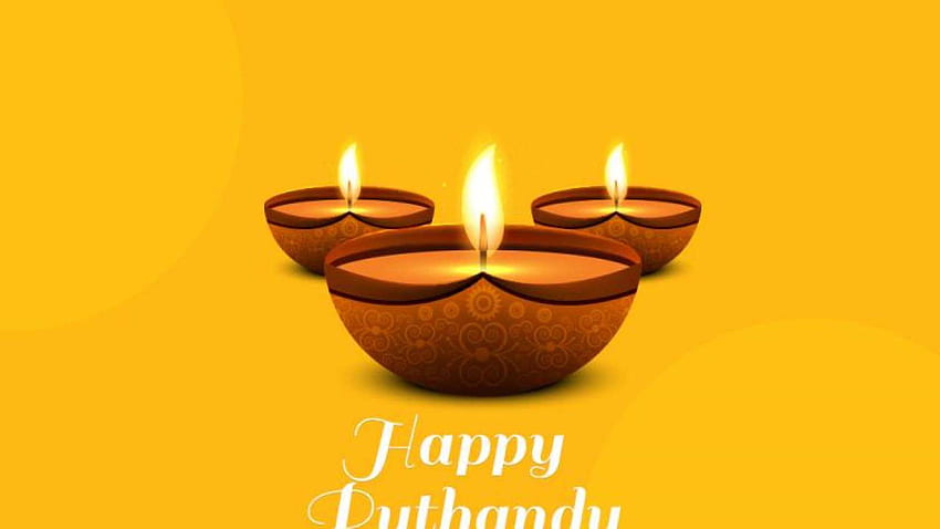 Lamps Happy Puthandu Greeting Card Yellow Background Happy Tamil New Year HD wallpaper