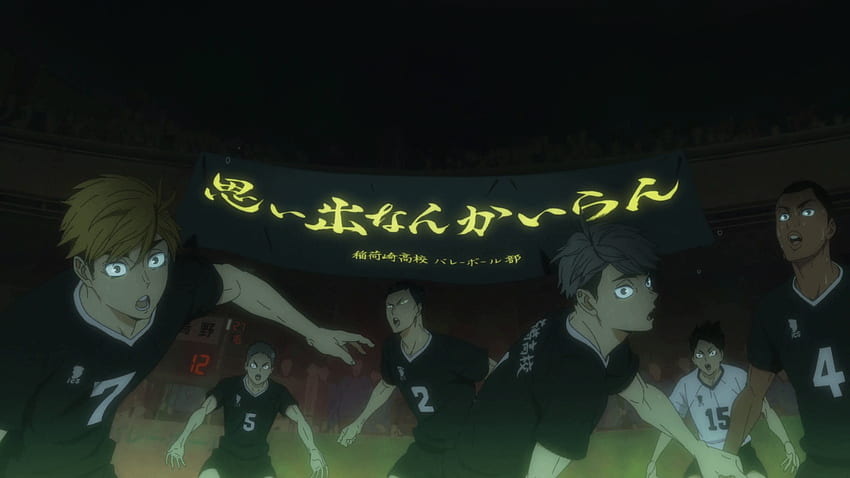 Haikyuu!! To the Top S2 Episode 12 [Final Impressions