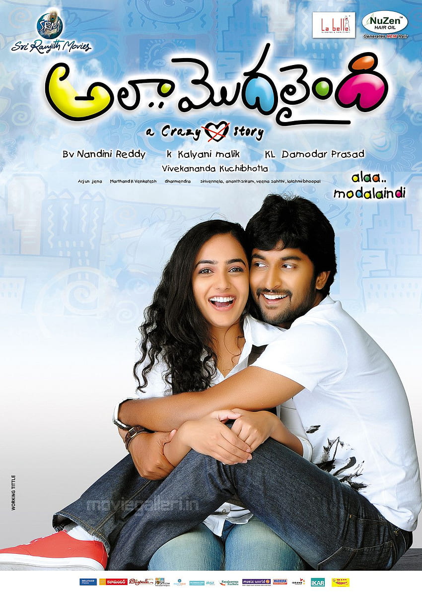 Ala Modalaindi , Ala Modalaindi Telugu Movie . New Movie Posters HD phone wallpaper