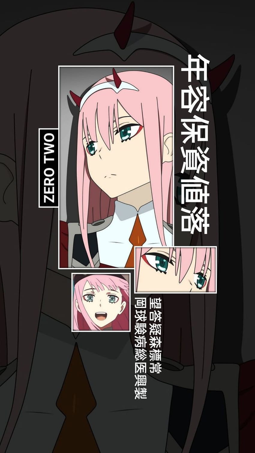 Anime, eye, pink HD phone wallpaper