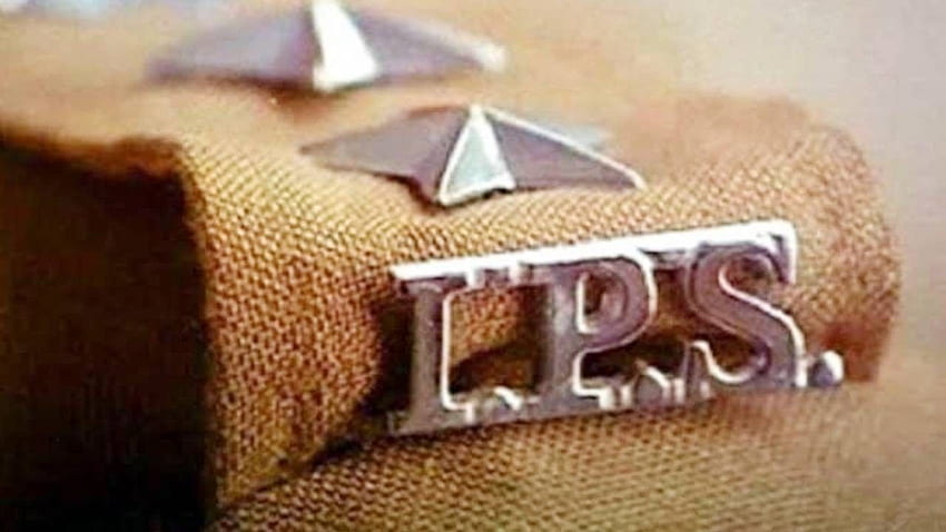 प्रतीकात्मक फोटो। - Logo des Ips-Offiziers - - HD-Hintergrundbild