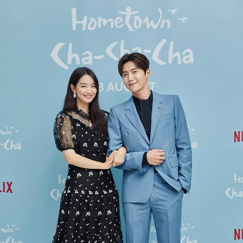 Memleketleri Cha Cha Cha'dan Shin Min A ve Kim Seon Ho, Yeni Netflix Romcom'unda İnkar Edilemez Kimyaları Hakkında Konuştu - Mükemmel K Drama Çifti Mi? Güney Çin Sabah Postası HD telefon duvar kağıdı