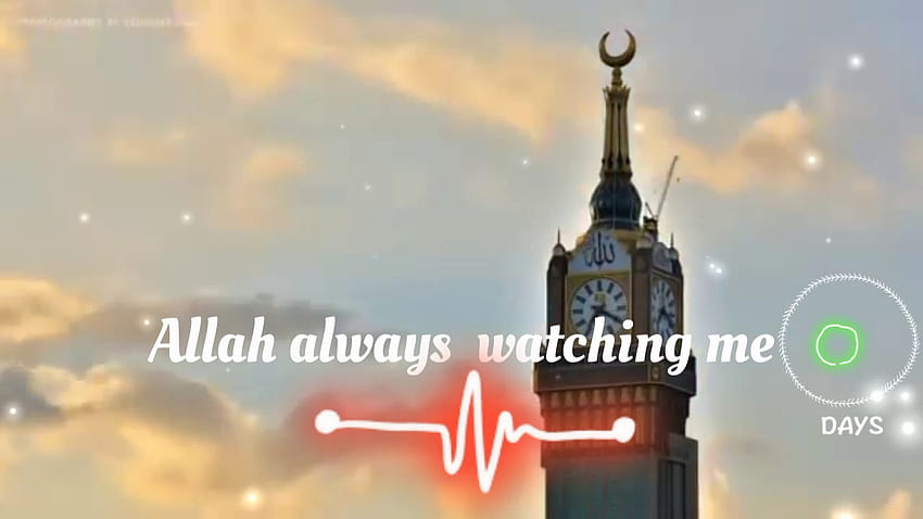 Fixez-vous sur votre phon Allah me regarde toujours, Allah me regarde Fond d'écran HD