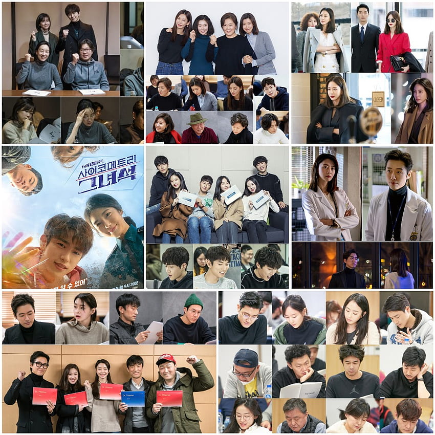 March 2019 Korean Drama Releases: Laughter In Waikiki 2, He Is Psychometric, Confession, Doctor Prisoner & More, Welcome To Waikiki HD phone wallpaper