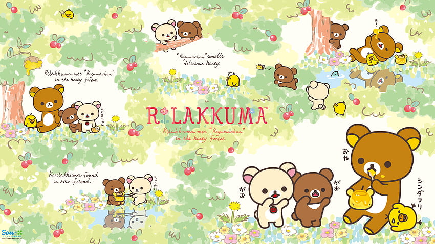 rilakkuma san x, Kawaii Bear HD wallpaper