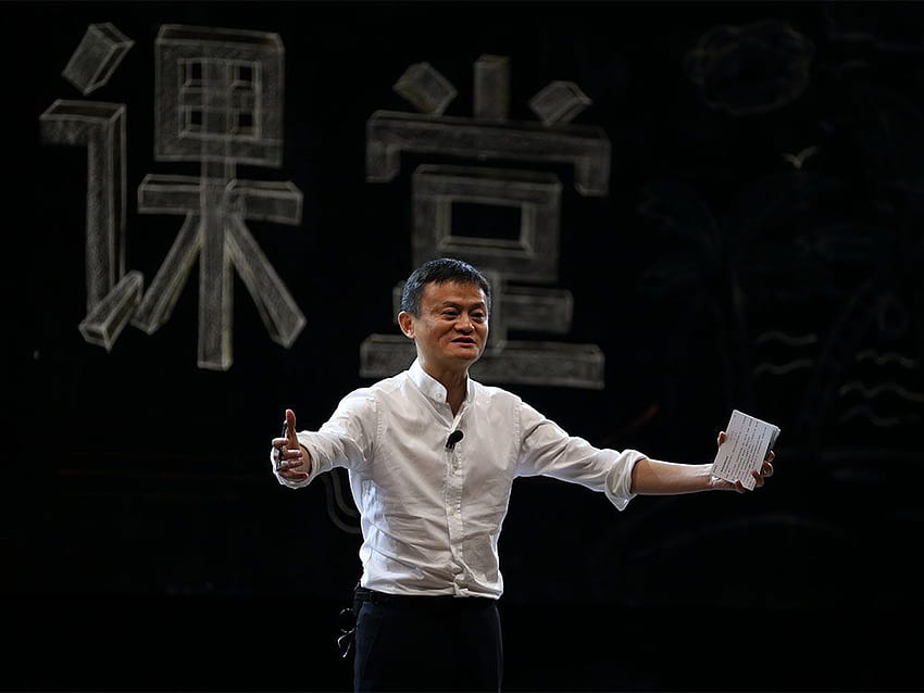 Jack Ma HD wallpaper