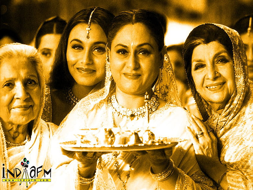 Kabhi Khushi Kabhie Gham 2001 . Kabhi Khushi Kabhie Gham 2001 . Rani Mukerjijaya Bachchan Bollywood Hungama HD wallpaper