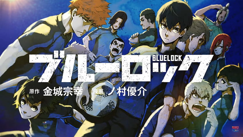 Blue Lock: Transforming Sports Manga for the Better – OTAQUEST