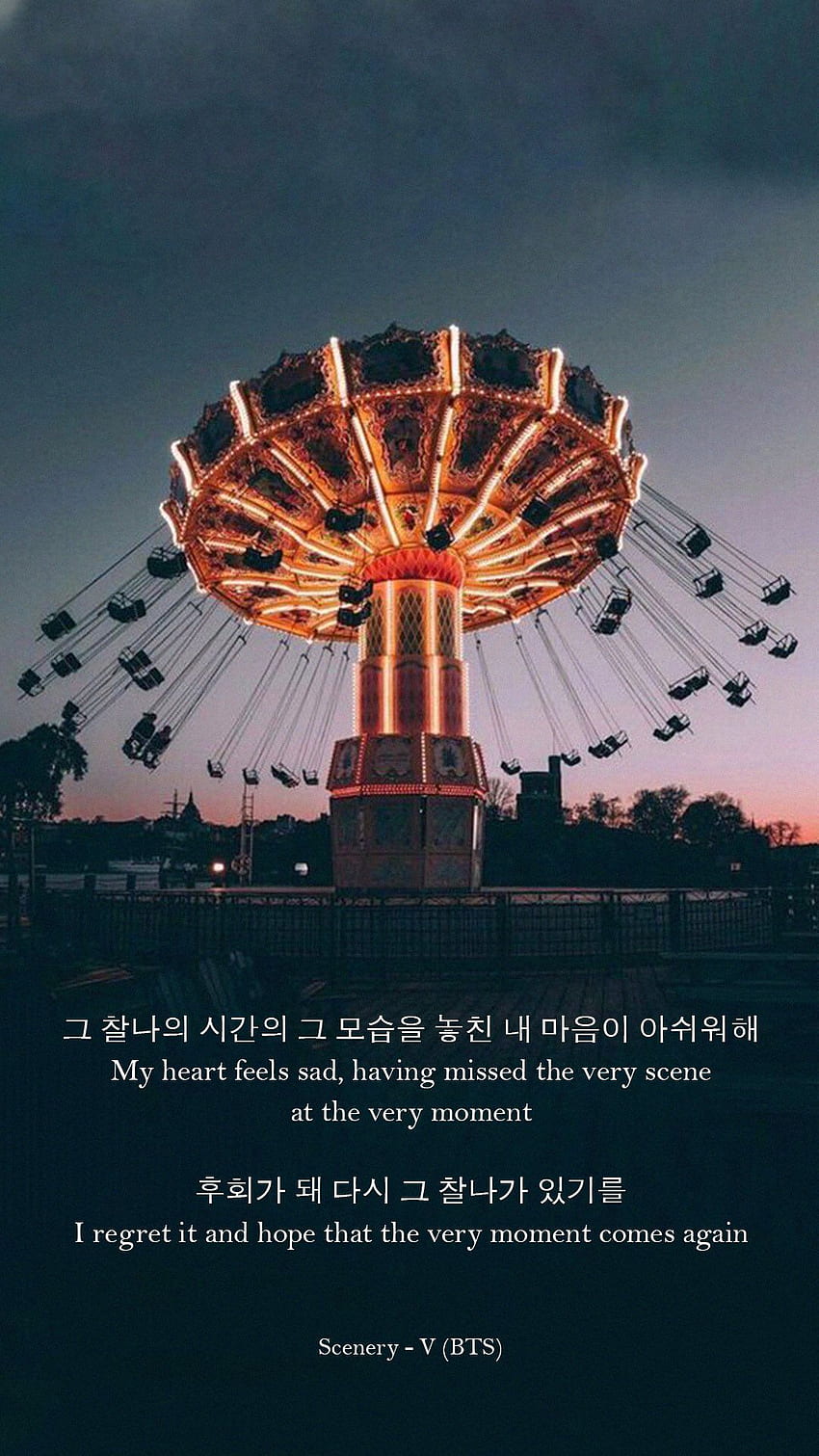 BTS Lyrics ⁷ - Hope that the very moment comes again Scenery - V (BTS) Lyrics trans by doolsetbangtan HD phone wallpaper