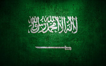 Saudi arabia HD wallpapers | Pxfuel