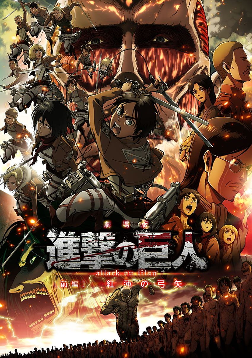 Ymir (Anime)/ Galeri. Titan'a Saldırı, Titan'a Saldırı Posteri HD telefon duvar kağıdı