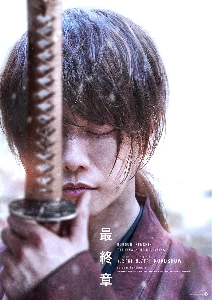 Rurouni Kenshin: The Final Chapter 영화, 2020년 여름 개봉 공개, 새로운 비주얼, Takeru Satoh 캐스팅 HD 전화 배경 화면