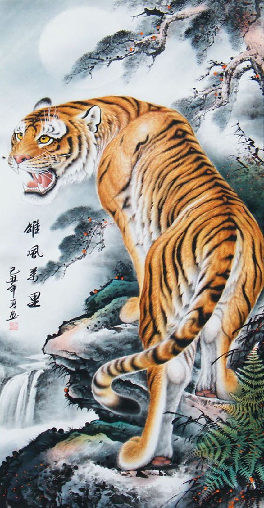 Grand tableau mural décoration de la maison encadré Tiger Hill, Art du tigre japonais Fond d'écran de téléphone HD