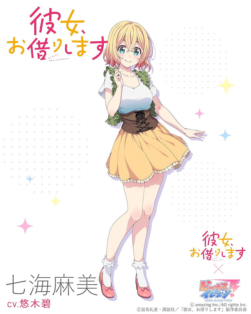 Nanami Mami - Kanojo Okarishimasu Anime Board, Mami Chan Papel de parede de celular HD