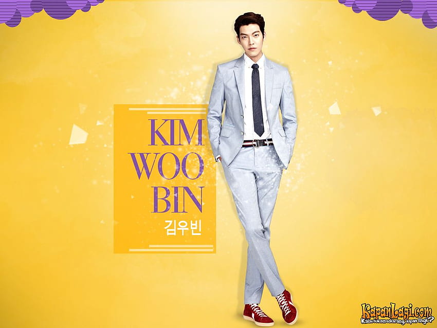 kim woo bin desktop wallpaper