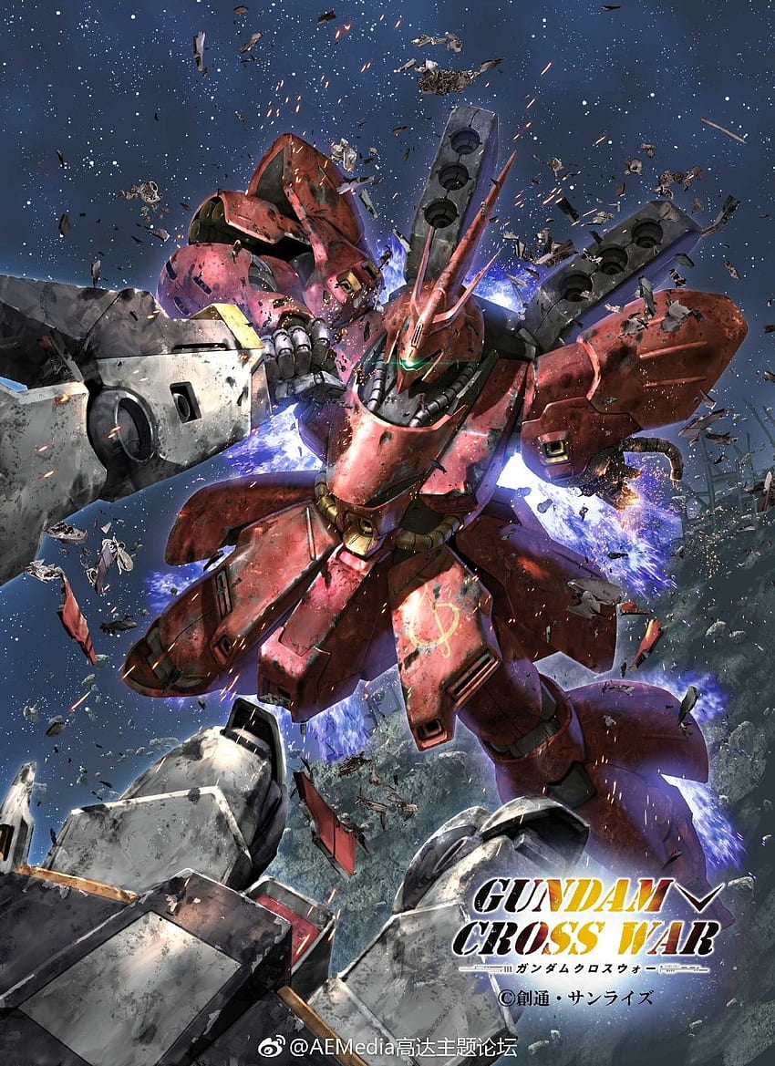 Gundam Cross War Mobile Phone Size - Gundam Kits HD phone wallpaper ...