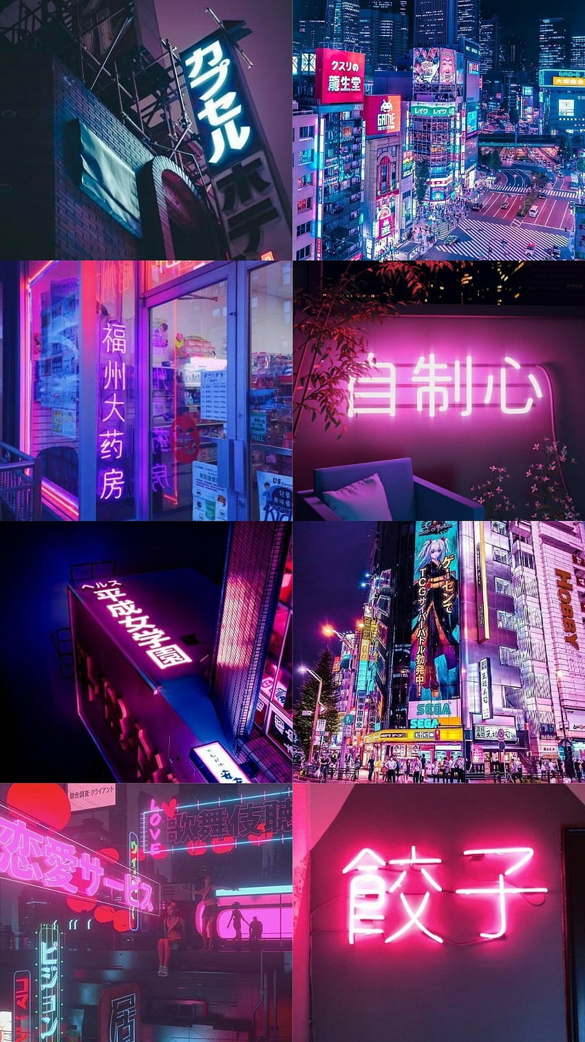 Aesthetic, Neon Japan Hd Phone Wallpaper 