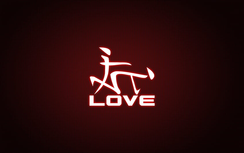 Hintergrund, Liebe, Hieroglyphe HD-Hintergrundbild