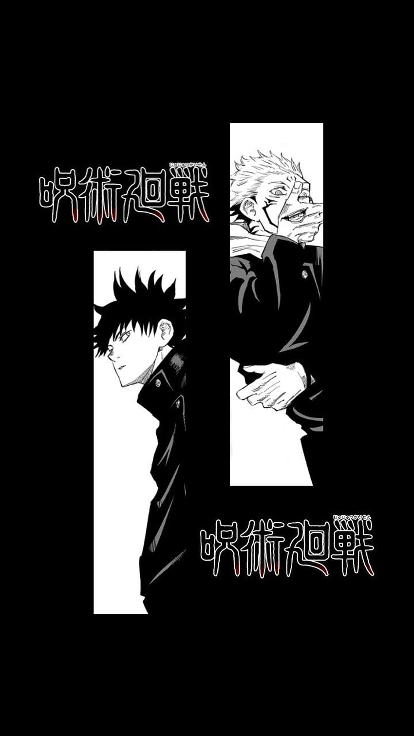 Jujutsu Kaisen Dark, Jujutsu Kaisen Mobile Fond d'écran de téléphone HD