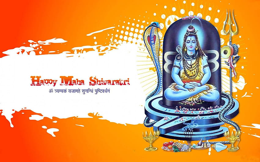 Mutlu Maha Shivratri 2017 - Maha Shivratri Banner - , Shiv Ratri HD duvar kağıdı