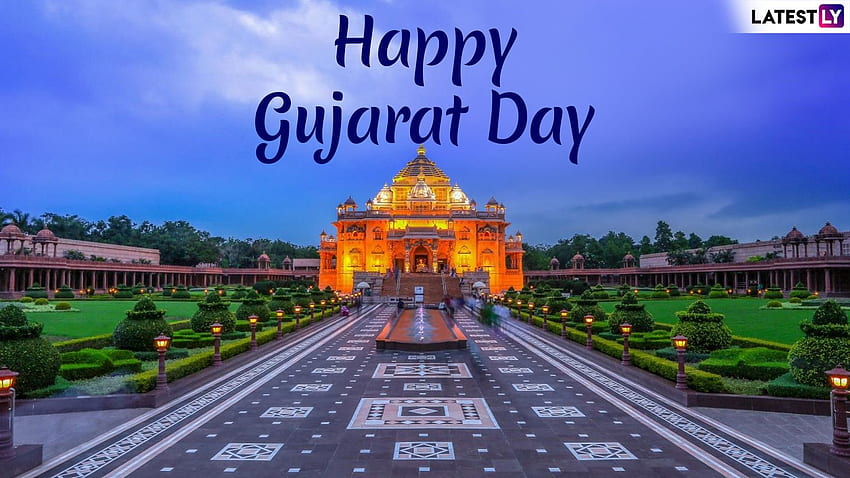 Gujarat, Gujrat HD wallpaper