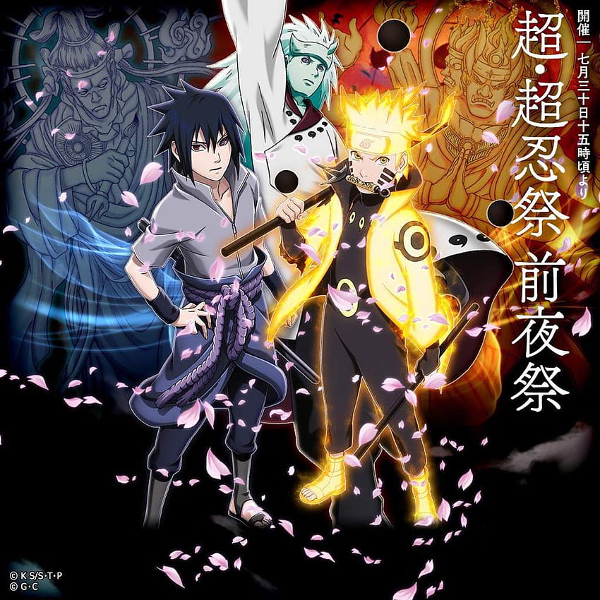 Hashirama vs madara.  Naruto Shippuden Online Amino