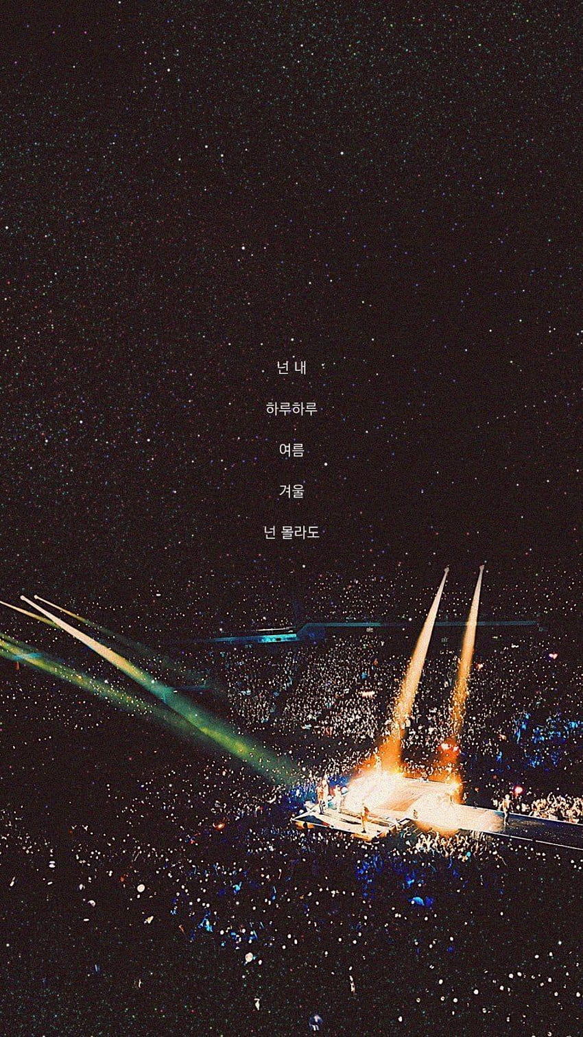 If only I can attend any stage show of BTS!!. Bts papel de parede HD phone wallpaper