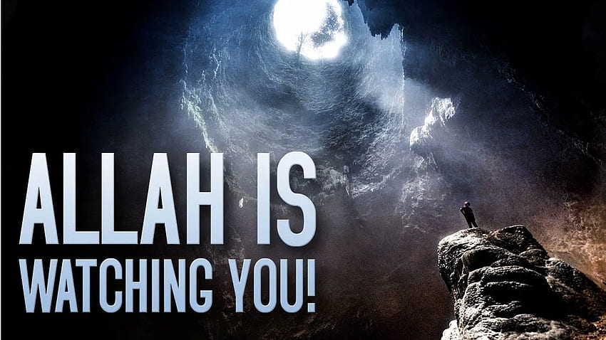 Allah Is Watching You!, Allah Is Watching Me HD wallpaper | Pxfuel