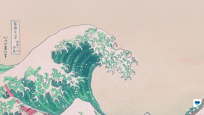 Wave Art Hokusai Japanese Green Illust Classic. Your, Japanese Aesthetic Tumblr HD wallpaper